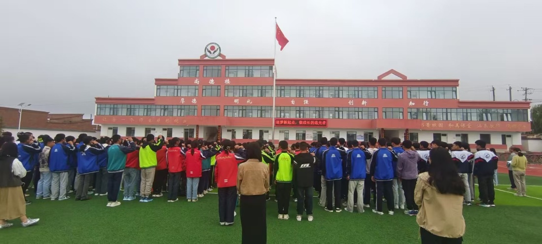 又到開學(xué)季